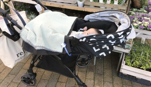 赤ちゃんと初めての外出、これさえあれば準備OK！