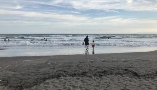 旅育〜夏編（横浜〜湘南）